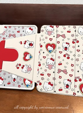 爱心凯蒂猫旋转3折带笔槽iPad2026保护套新款Air7/6/5适用10代苹果iPad11保护壳10.9平板Pro11女13mini7A16