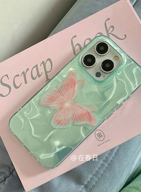 薄荷曼波绿色蝴蝶适用vivo x200/x100pro/x90/x80/x70绸缎S30/S20/s19/s18女新款s17高级感y300i防摔保护壳