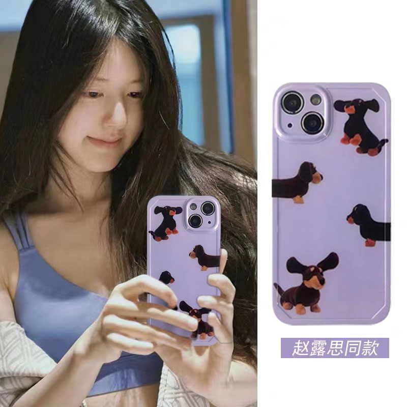 赵露思同款紫色腊肠狗小胖妹适用三星s24+/s23Ultra/s22/s20/s21FE手机壳全包a52新款女可爱A54创意a53保护壳