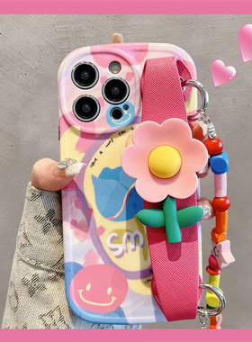 油画花朵手腕适用荣耀300pro/90GT/80GT/70/60手机壳50se全包v40防摔play7T/8T畅玩50plus创意magic7/6女x60i