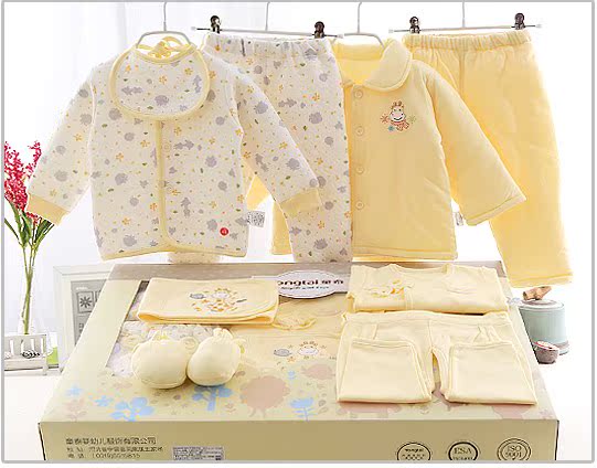 Coffret cadeau pour bébé - vêtements - Ref 1951778 Image 3