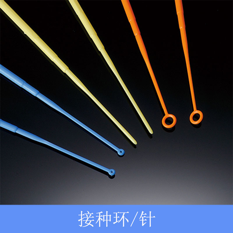 巴罗克biologix细菌一次性塑料接种环针微生物灭菌无酶1ul10推荐