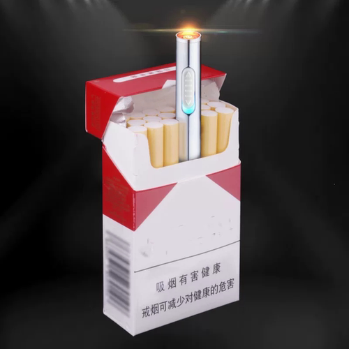 JJ电子点烟器便携充电创意礼品
