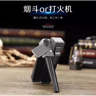 ZB7002斜火明火充气打火机抽烟丝烟斗双用打火机跨境外贸货源