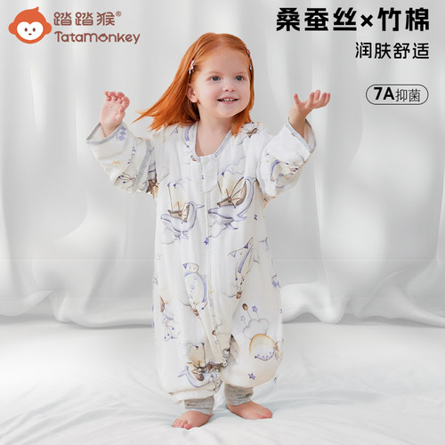 踏踏猴桑蚕丝春夏纱布分腿睡袋