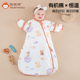 婴儿一体包脚睡袋秋冬加厚新生儿宝宝春秋防踢被恒温U型蘑菇睡袋