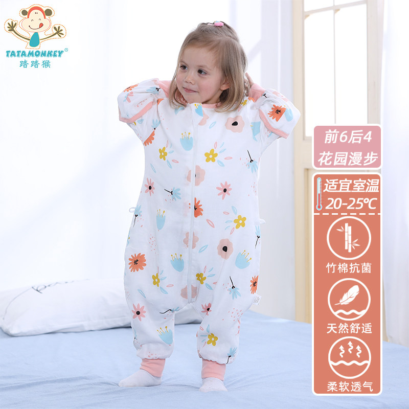 婴儿纱布睡袋夏季薄款儿童防踢被四季通用春秋款纯棉宝宝分腿睡袋