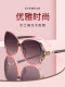 开车专用防紫外线 妈妈偏光太阳眼镜女2024新款 墨镜女款 夏防晒时尚