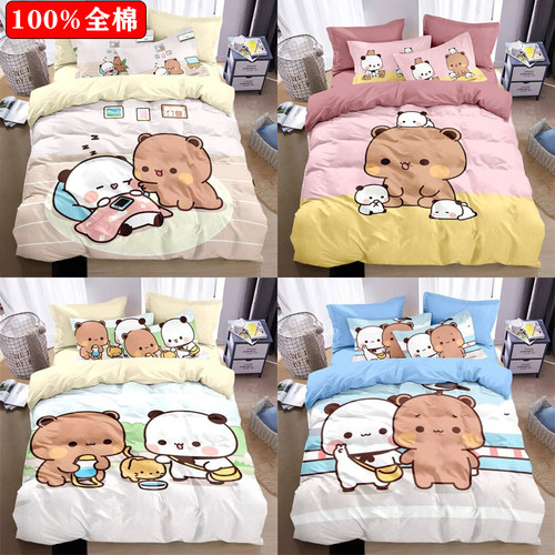 一二布布纯棉四件套卡通纯棉可爱床单被套床笠儿童学生床上三件套