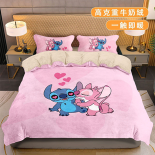 A类史迪仔被套牛奶绒四件套无静电儿童学生宿舍冬季 床上用品3件套
