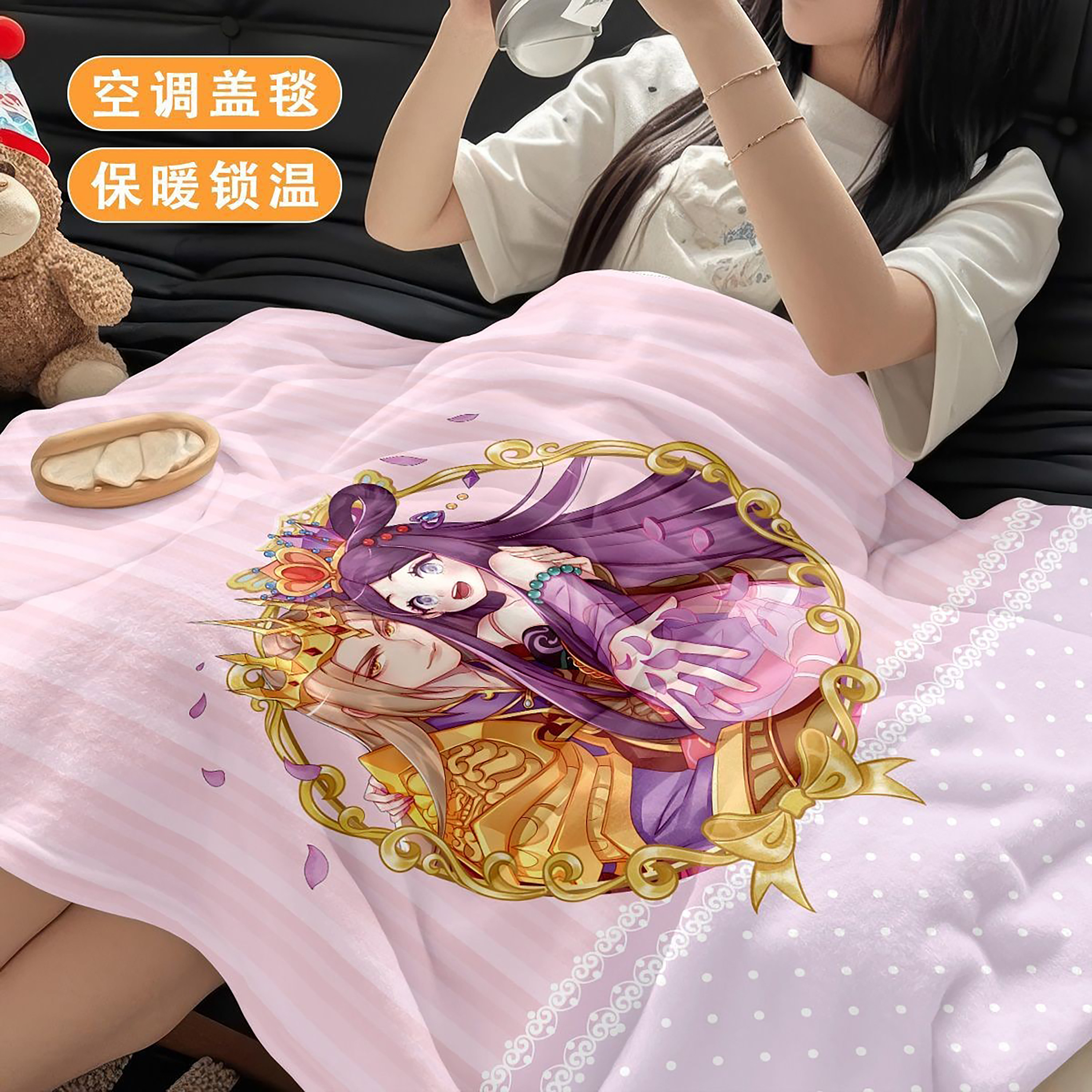 叶罗丽精灵梦法兰绒毛毯夏季午睡盖毯披肩休闲毯女孩学生空调夏被