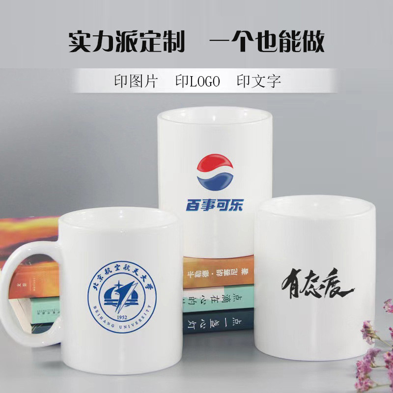 醴陵陶瓷通用手工可印照片