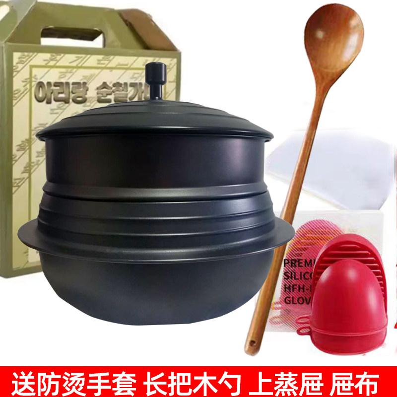 阿里郎铸铁锅老式纯铁锅手工打造炒锅