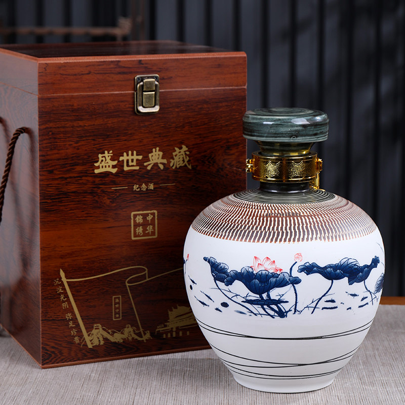 青花陶瓷酒瓶景德镇颜色釉田园风