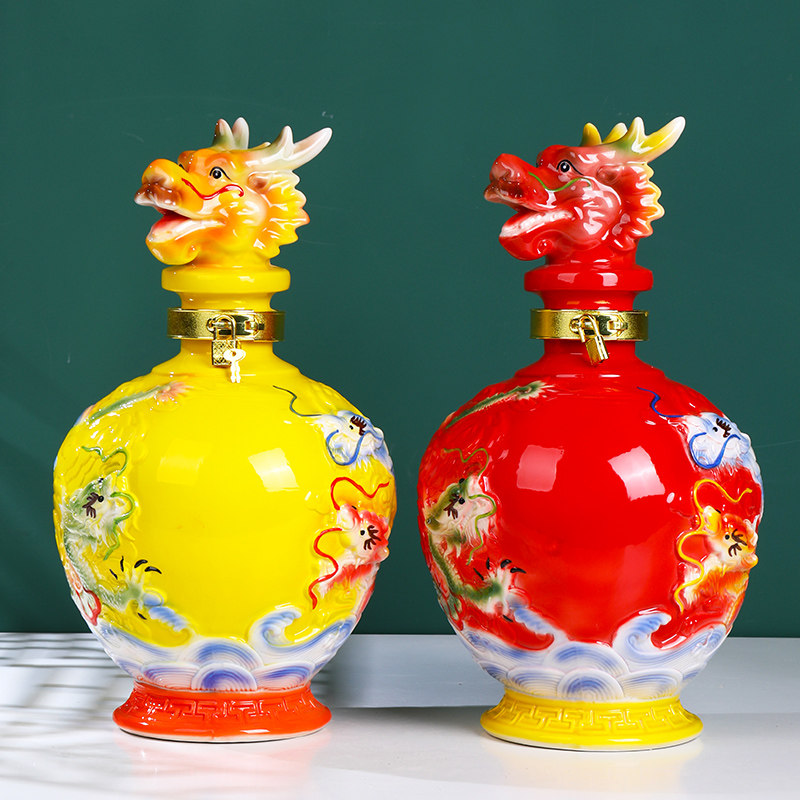 景德镇宫廷风珐琅彩陶瓷酒瓶