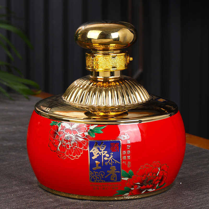 景德镇陶瓷酒瓶 五斤装描金锦上添花腰鼓白酒罐 5斤密封空酒坛子