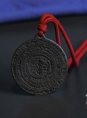 经文十字金刚杵儒匪窝