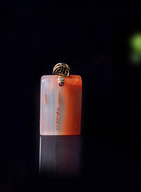 14k金镶嵌平安无事牌南红吊坠