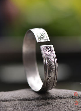 儒匪窝五岳散人晚清民国风手镯