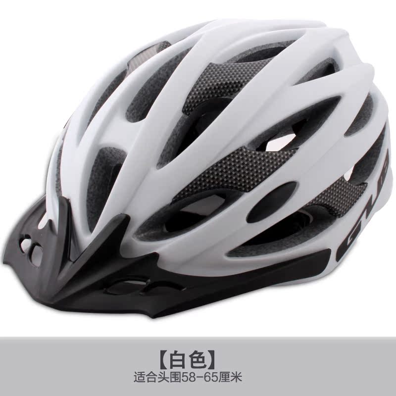 Casque cycliste - Ref 2234306 Image 3