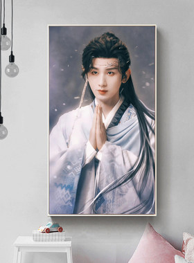 明星真人照片人物挂画十字绣