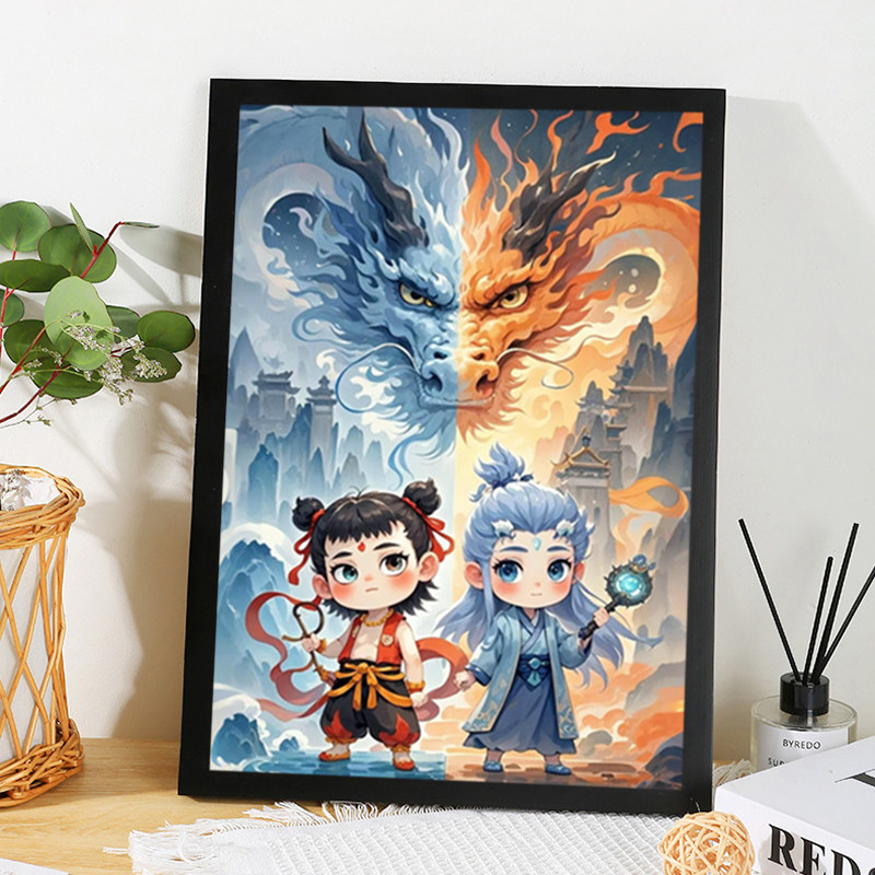 卡通动漫哪吒敖丙十字绣2026新款可爱人物简单手工绣初学者钻石画