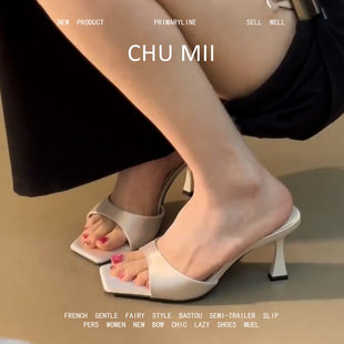 羊皮版·白色简约风露趾凉鞋女百搭细跟配裙高跟鞋时尚缎面凉拖鞋