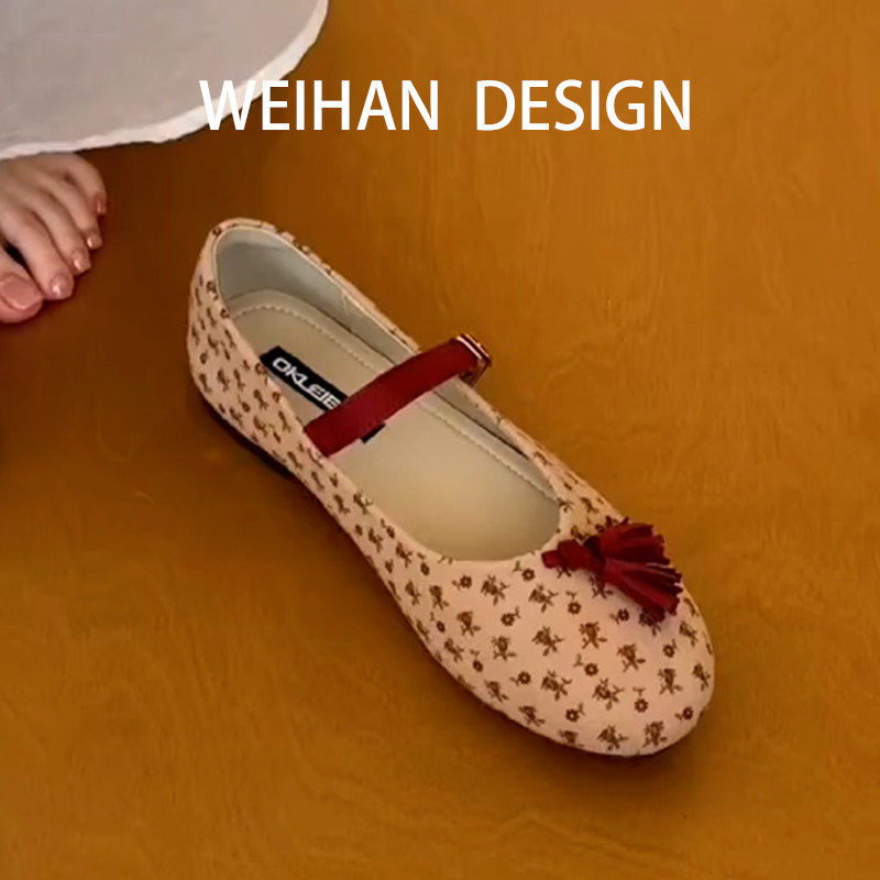 羊皮版~碎花玛丽珍鞋女温柔浅口2026新款法式圆头一字带平底单鞋,女鞋,浅口单鞋,淘宝优惠券,粉丝福利购,淘宝优惠卷