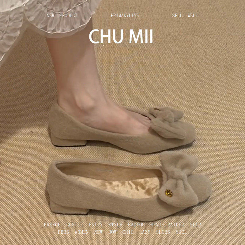 羊皮版！法式温柔蝴蝶结单鞋女加绒方头瓢鞋通勤真皮粗跟玛丽珍鞋,女鞋,浅口单鞋,淘宝优惠券,粉丝福利购,淘宝优惠卷