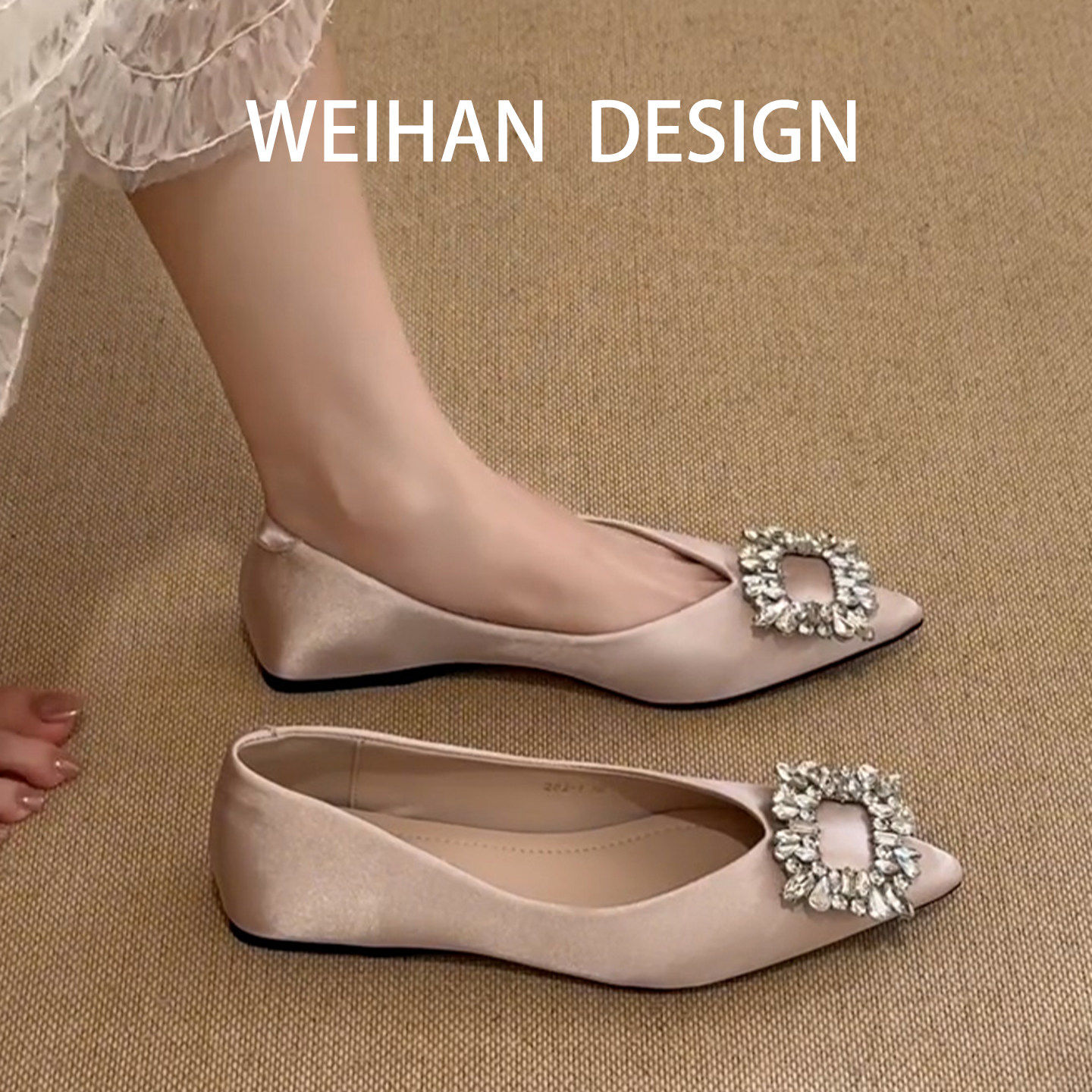 羊皮版！法式春季小香风闪钻尖头浅口仙女平底单鞋晚风高级感瓢鞋