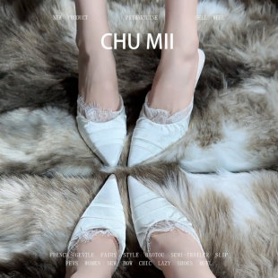 羊皮版~白色真皮蕾丝尖头单鞋女细跟包头半拖鞋性感褶皱高跟鞋