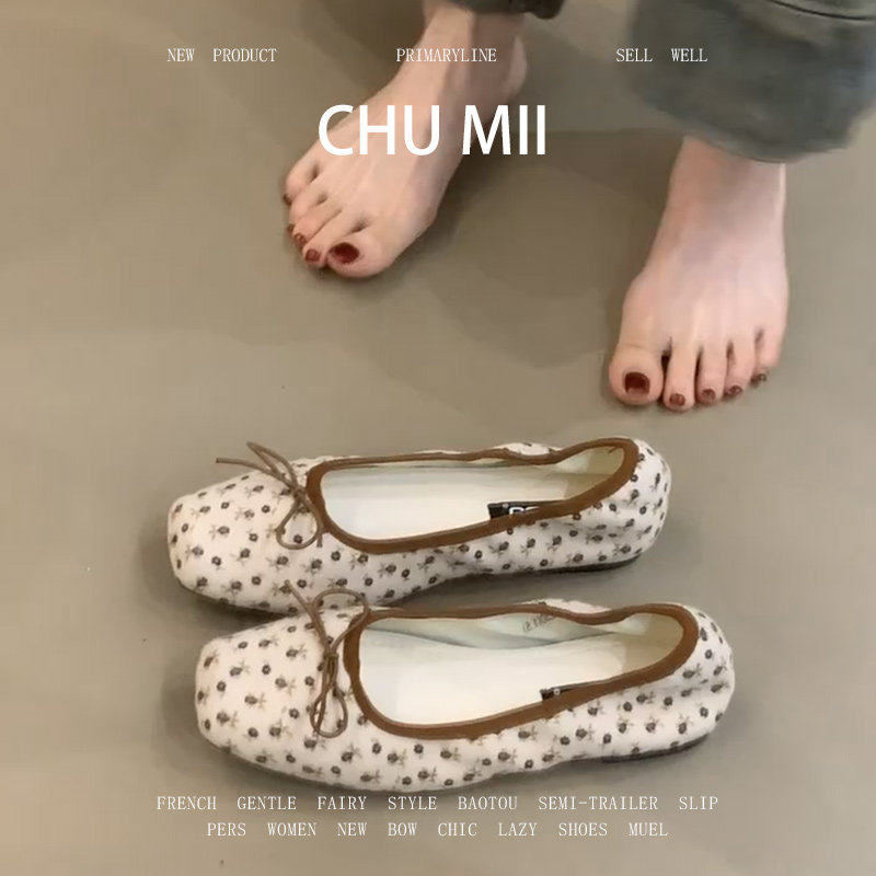 羊皮版！甜美蝴蝶结平底单鞋女温柔真皮玛丽珍鞋配裙子方头瓢鞋,女鞋,浅口单鞋,淘宝优惠券,粉丝福利购,淘宝优惠卷