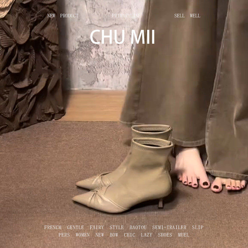 羊皮版~小众显瘦及踝短靴女真皮通勤弹力瘦瘦靴设计感细跟马丁靴,女鞋,时装靴,淘宝优惠券,粉丝福利购,淘宝优惠卷