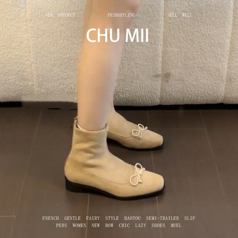 羊皮版~复古方头蝴蝶结短靴女粗跟显瘦小裸靴通勤后拉链马丁靴,女鞋,时装靴,淘宝优惠券,粉丝福利购,淘宝优惠卷