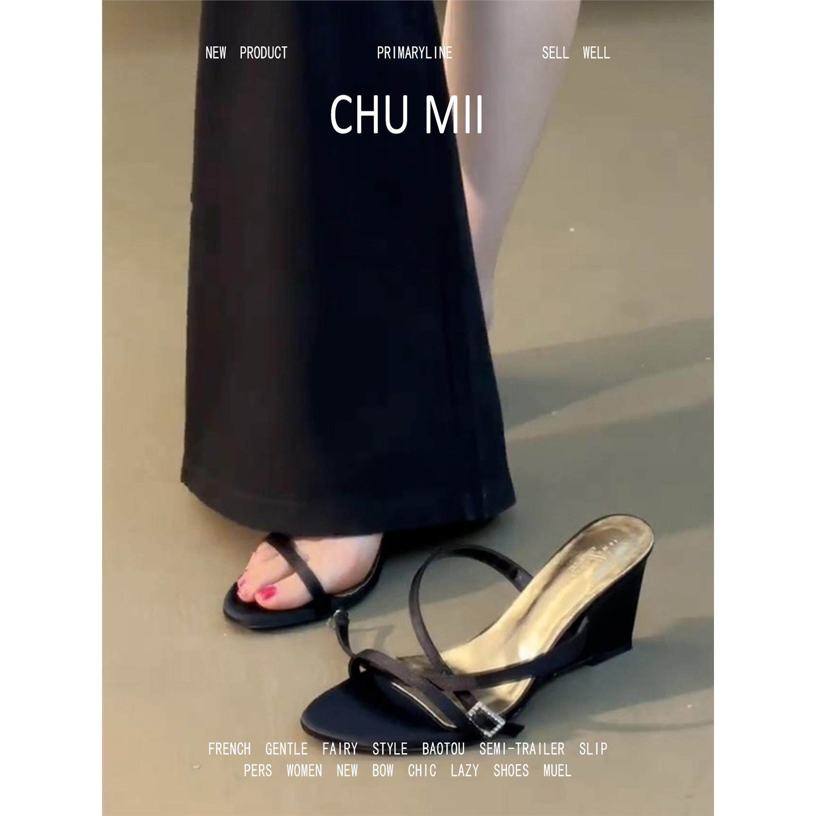 羊皮版·设计感交叉带坡跟凉鞋女配裙子露趾凉拖鞋性感细带高跟鞋