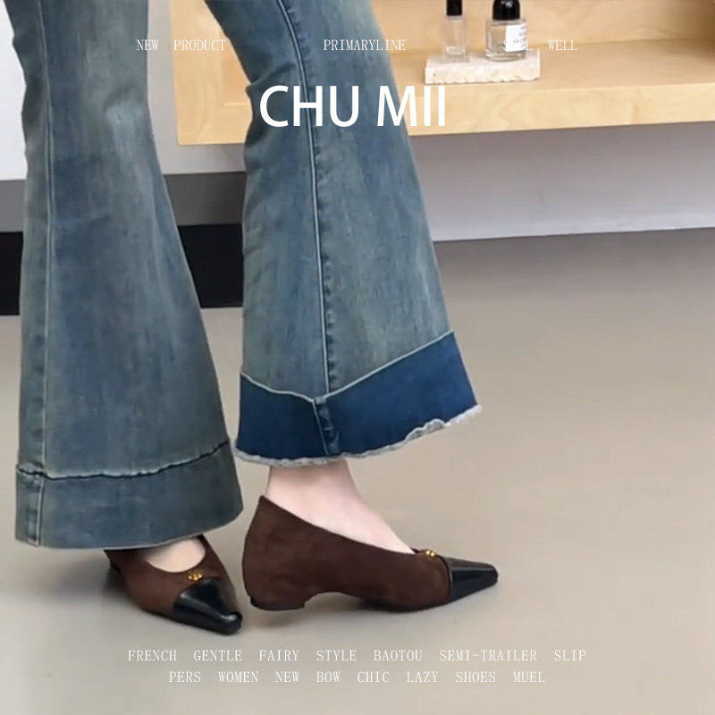 羊皮版~小香风方头单鞋拼色山茶花内增高玛丽珍鞋女法式浅口瓢鞋,女鞋,浅口单鞋,淘宝优惠券,粉丝福利购,淘宝优惠卷