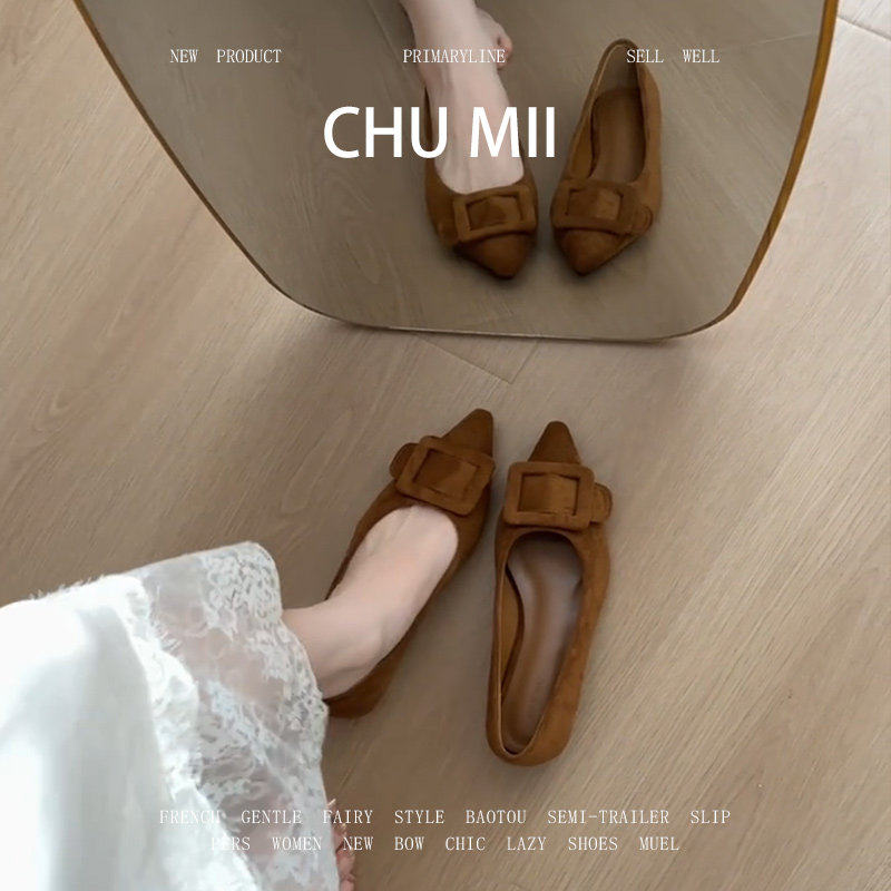 羊皮版~极简风方扣尖头单鞋女真皮通勤百搭奶奶鞋浅口内增高瓢鞋,女鞋,浅口单鞋,淘宝优惠券,粉丝福利购,淘宝优惠卷