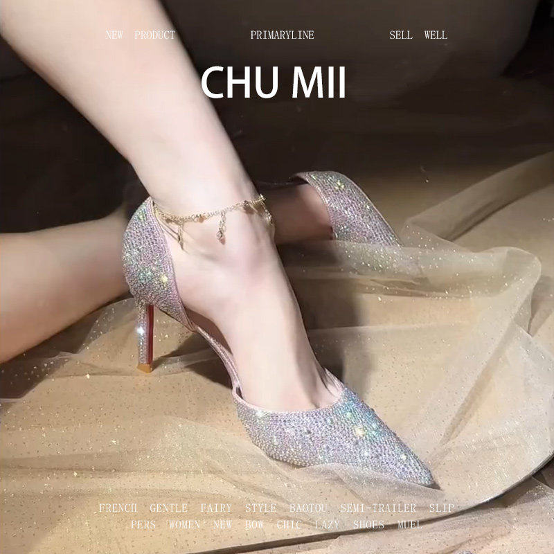 羊皮版~仙女风彩钻细跟高跟鞋女法式绝美尖头单鞋气质不累脚婚鞋,女鞋,浅口单鞋,淘宝优惠券,粉丝福利购,淘宝优惠卷