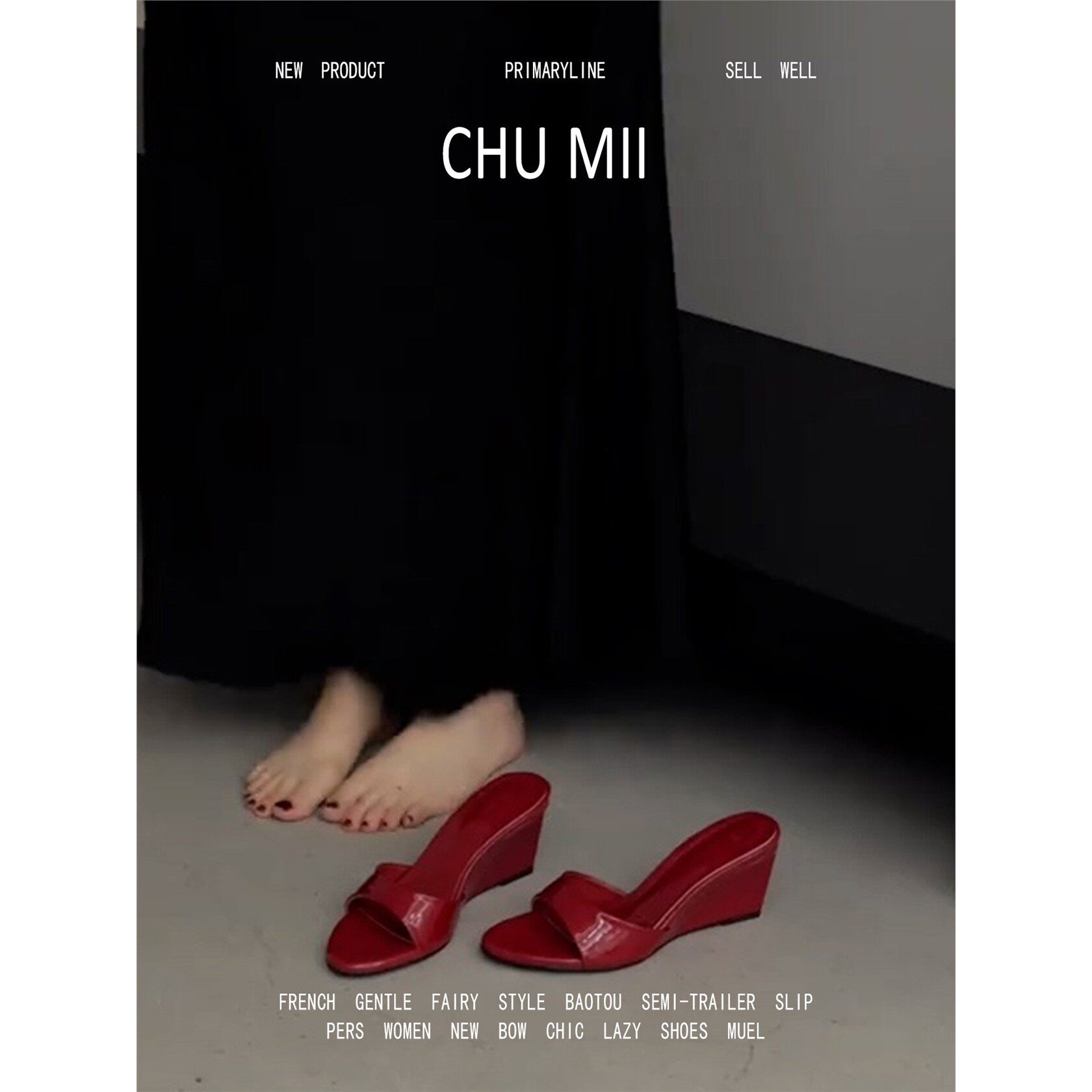 羊皮版-欧美性感露趾红色凉鞋女极简风百搭气质坡跟增高一字拖鞋