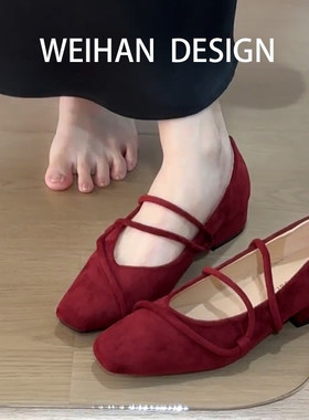 羊皮版！法式红色玛丽珍高跟鞋不累脚配裙子婚鞋3cm粗跟浅口单鞋