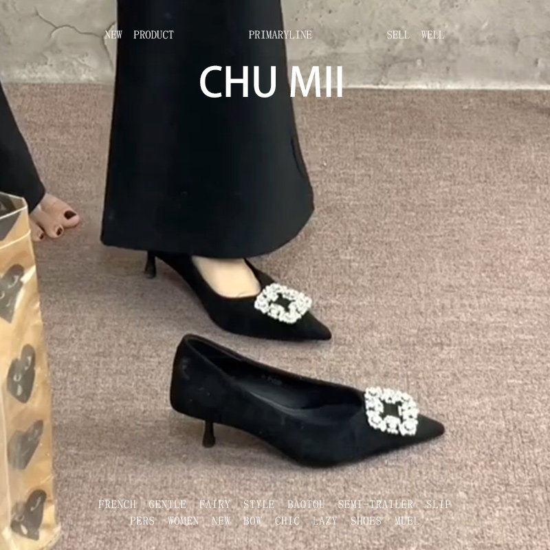 羊皮版~高级感水钻方扣高跟鞋女细跟浅口职业鞋黑色尖头通勤单鞋,女鞋,浅口单鞋,淘宝优惠券,粉丝福利购,淘宝优惠卷