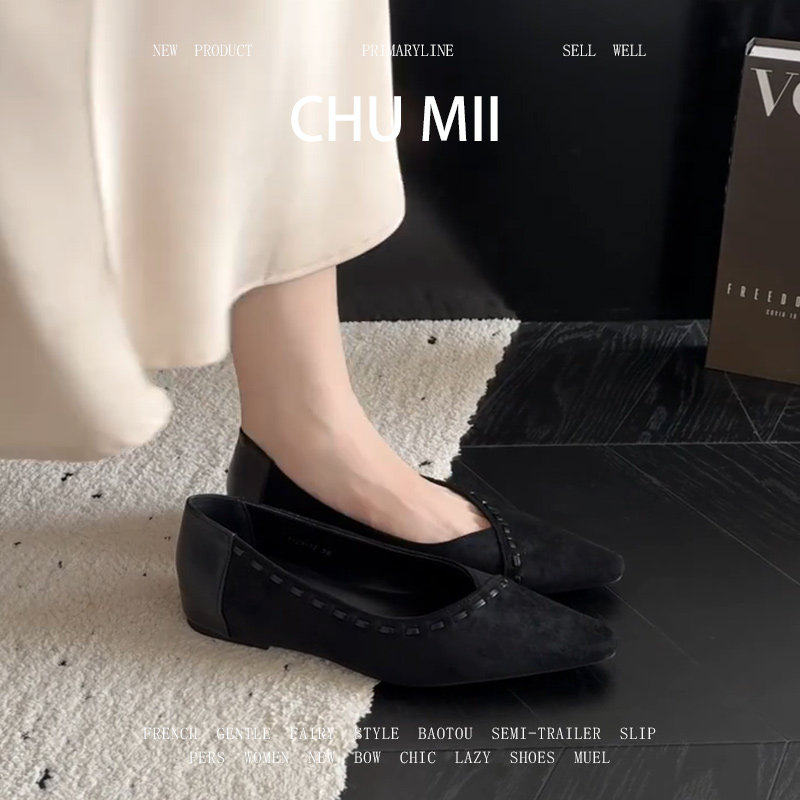 羊皮版~复古编织内增高单鞋女方头百搭一脚蹬瓢鞋通勤软底奶奶鞋,女鞋,浅口单鞋,淘宝优惠券,粉丝福利购,淘宝优惠卷