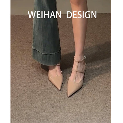 羊皮版~法式裸色包头凉鞋女尖头浅口细跟小众高跟鞋气质后空单鞋