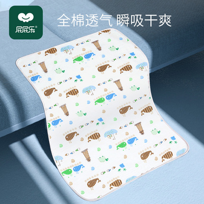 婴儿隔尿垫透气新生小号四季可用防水垫纯棉宝宝睡觉可洗