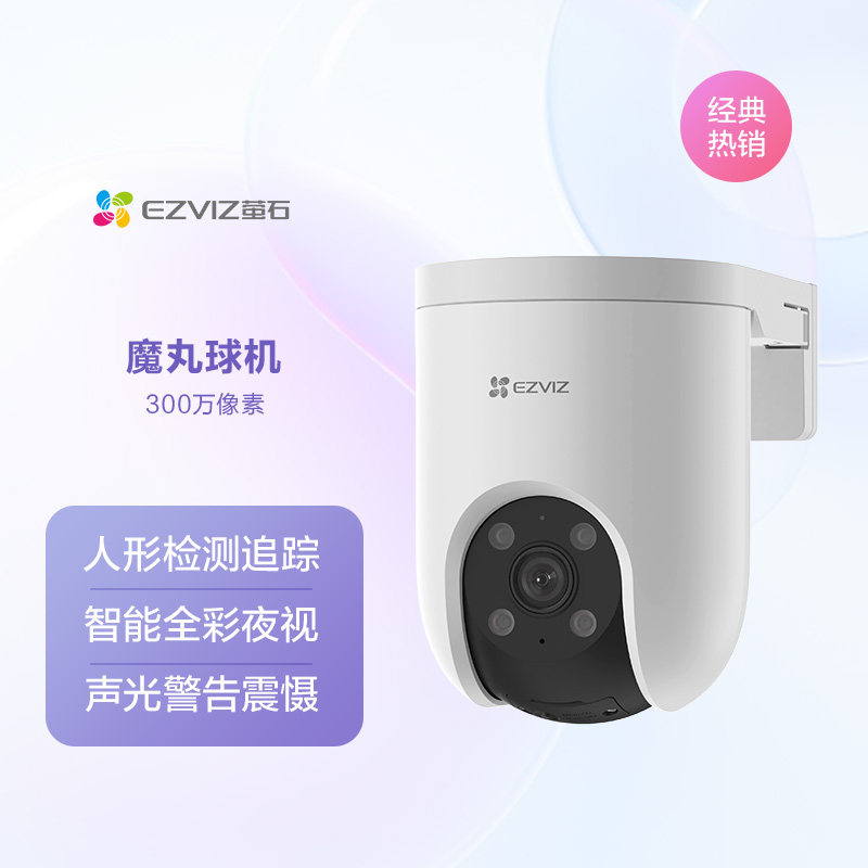 自己动手，搭建小作坊安防监控网络
