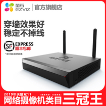 Fluorite x5s internet wireless hard disk recorder 4 8-way network monitoring recorder NVR