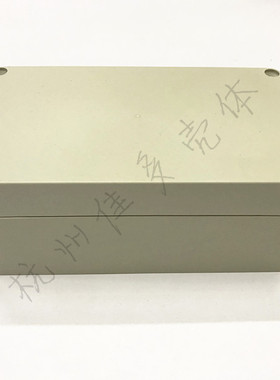 直销电子壳体安防电源盒户外防水盒塑料外壳仪表壳体F2B158x90x60