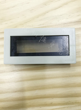 直销数字表头盒数显面框电子DTY壳体塑料外壳数码管面罩96x48x16