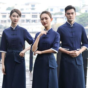 酒店餐饮服务员工作服短袖女中式饭店餐厅茶楼火锅店七分中袖夏装
