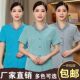 时尚 翻领中式 宾馆物业阿姨保洁服 短袖 酒店客房保洁工作服女夏装